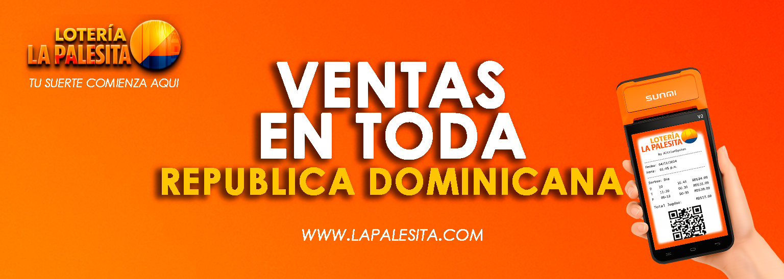 Promo 2